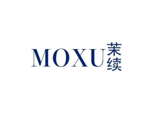 茉续