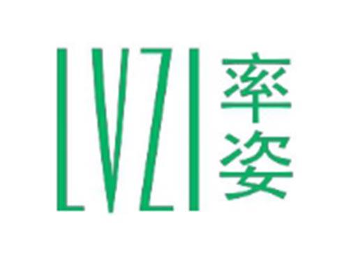 率姿
