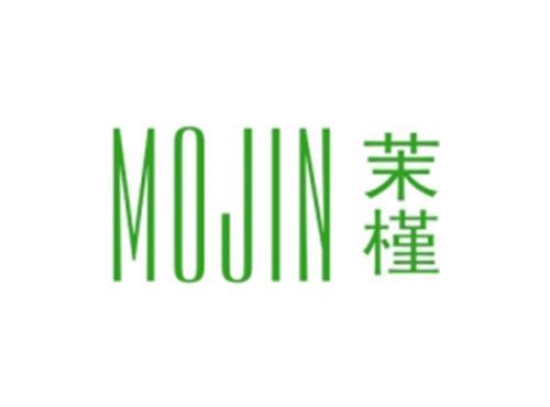 茉槿