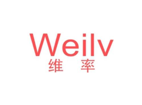 维率