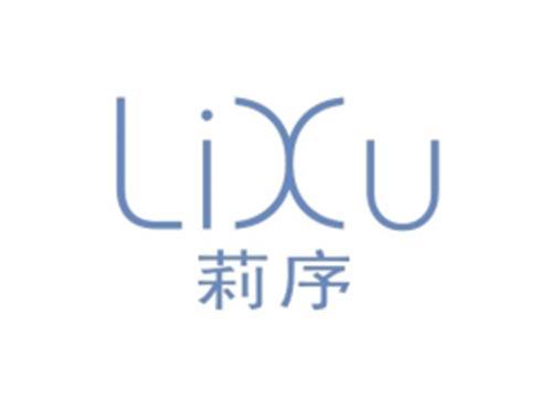 莉序