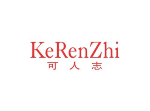可人志