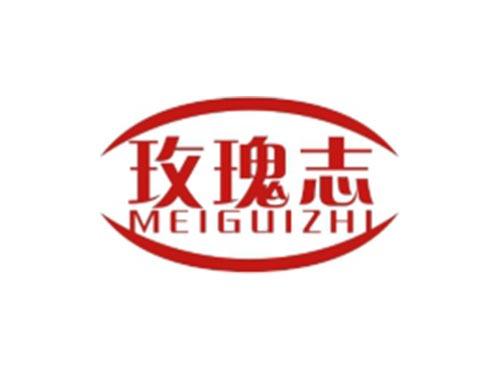 玫瑰志