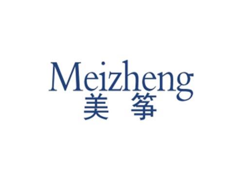 美筝
