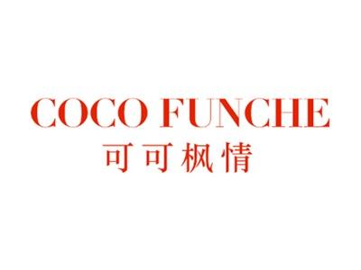 可可枫情