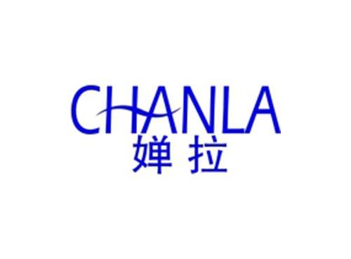 婵拉
