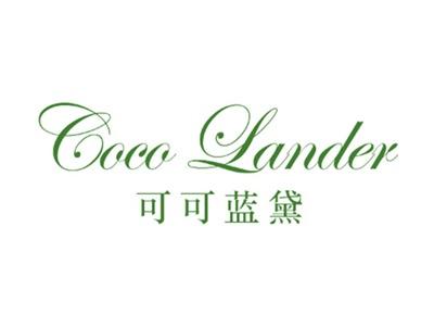 可可蓝黛