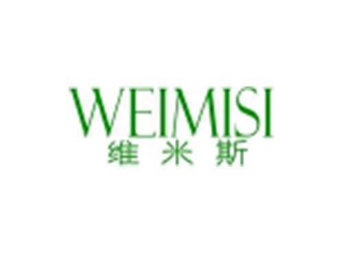 维米斯