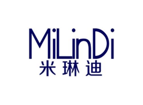 米琳迪