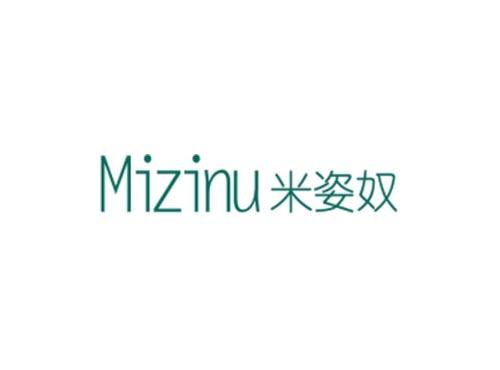 米姿奴