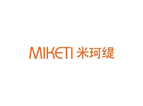 米珂缇
