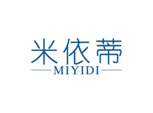 米依蒂
