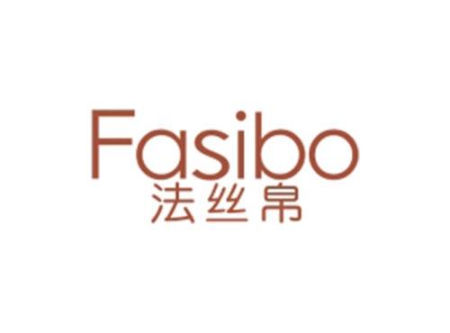法丝帛
