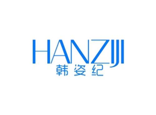 韩姿纪