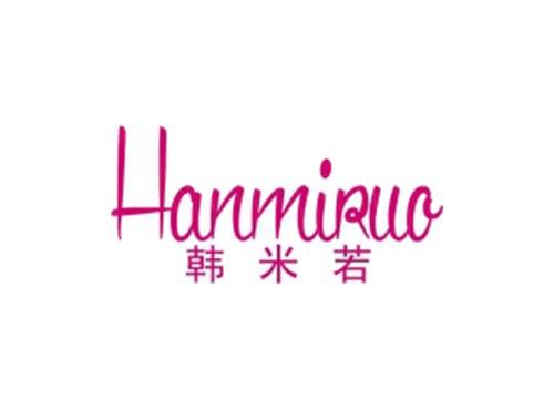 韩米若