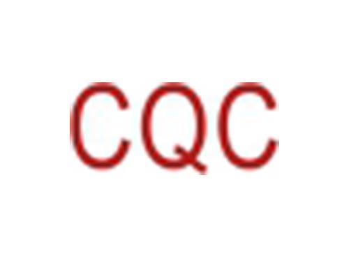 CQC