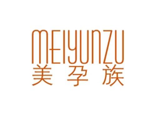 美孕族