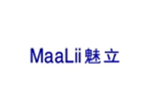 魅立