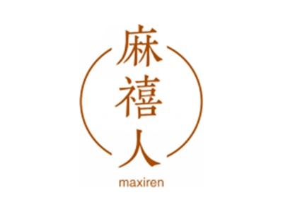 麻禧人