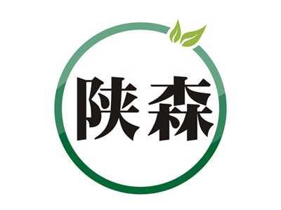 陕森