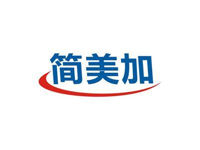 简美加