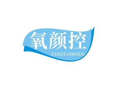 氧颜控
YANGYANKOUG
