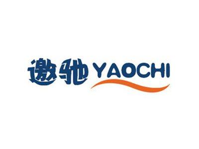 邀驰YAOCHI
