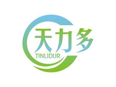天力多TINLIDUR