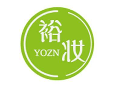 裕妆YOZN
