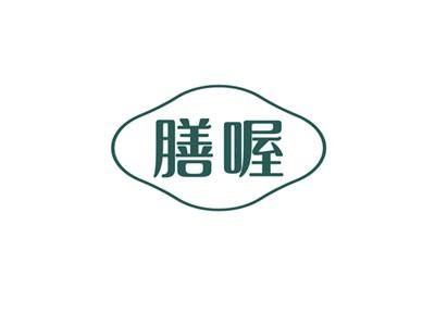 膳喔