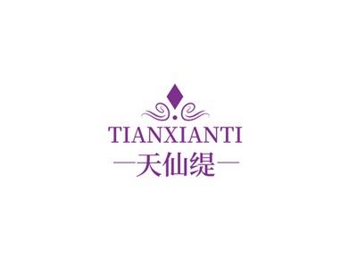 天仙缇
TIANXIANTI