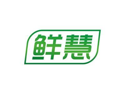 鲜慧
