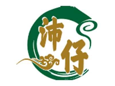 沛仔