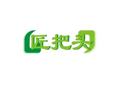 匠把头
JIANGBATOU