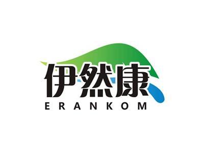 伊然康ERANKOM