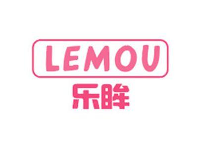 乐眸LEMOU