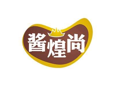 酱煌尚