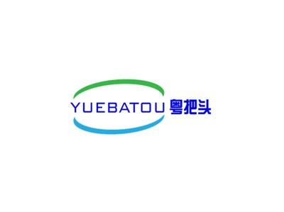 粤把头
YUEBATOU