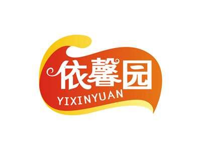 依馨园YIXINYUAN