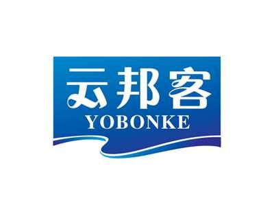 云邦客YOBONKE