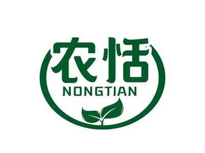 农恬NONGTIAN