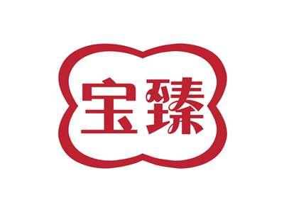 宝臻