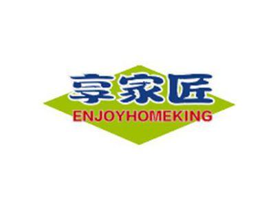 享家匠ENJOYHOMEKING