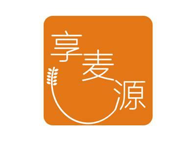 享麦源