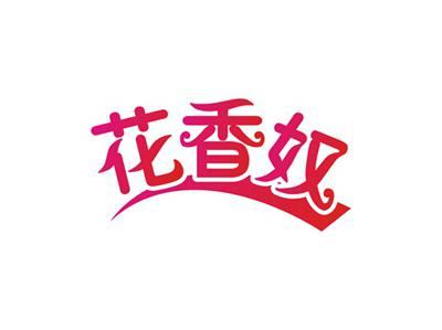 花香奴
