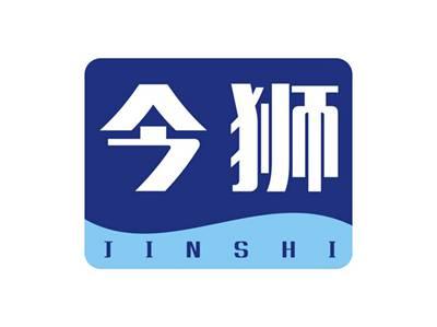 今狮JINSHI
