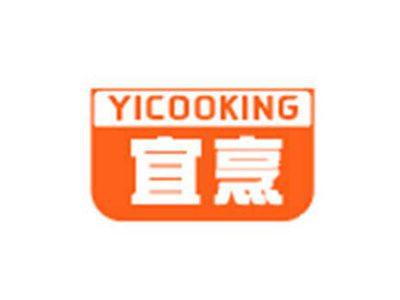宜烹YICOOKING