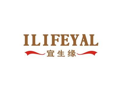 宜生缘ILIFEYAL