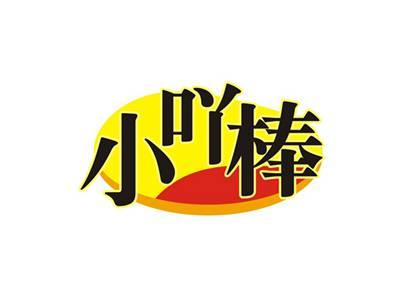 小吖棒