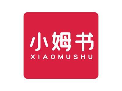 小姆书XIAOMUSHU